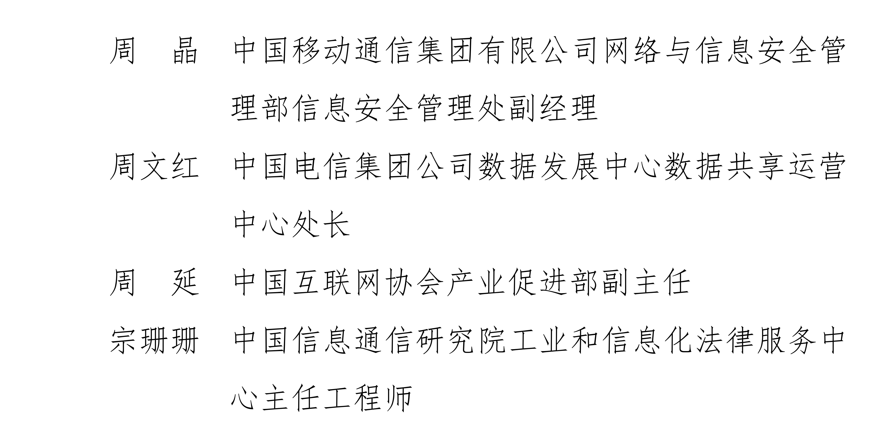 upfile